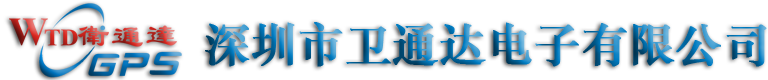 深圳龙8国际唯一官网登录口有限公司